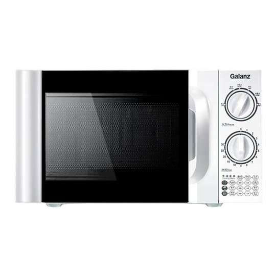 Government subsidies Galanz microwave oven for household use 20 liter small knob mechanical 23L official flagship store D4