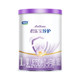 Junlebao Stage 1 Infant Formula Milk Powder
