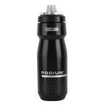 American Camelback Mountain Cycling Equipment Water Bottle Outdoor Sports Bicycle Road Cycling Water Cup camelbak