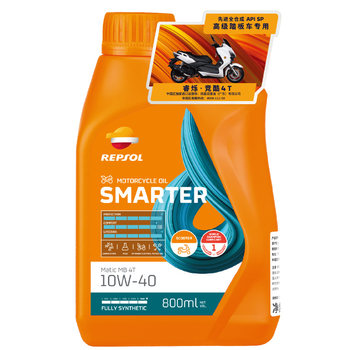 Repsol scooter motor oil