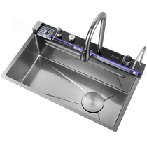 Chigo whale sink kitchen sink stainless steel large single tank household sink sink dishwashing basin 1710