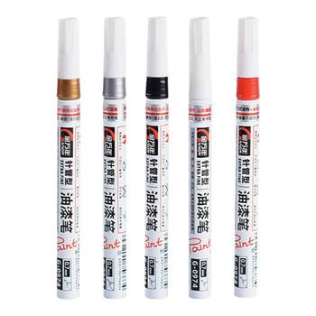 Fine-tipped paint pen, quick-drying, waterproof line hooking stone tablet