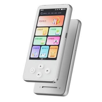 M7 smart hearing machine