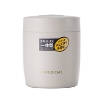 (Self-operated) Japan ASVEL wide mouth insulated cup portable student stainless steel stew pot wide mouth insulated lunch box