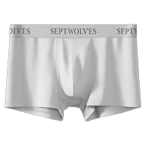 Septwolves Modal mens underwear boys cool breathable boxer briefs pure cotton antibacterial large size shorts for men