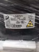 L58CU1 550-630L
