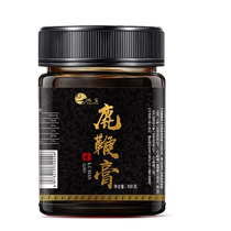 Pommade au miel fouet de cerf pour hommes adultes Jilin sika rein de cerf ginseng goji mûrier maca cadeau de santé 2215