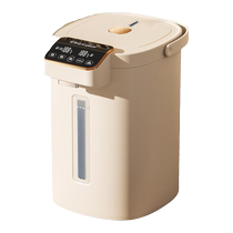 Royalstar Constant Temperature Hot Water Kettle Intelligent Fully Automatic Kettle Baby Water Dispenser I Hate Milk Foaming Machine Home