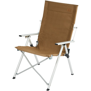 Naturehike aluminum alloy lounge chair