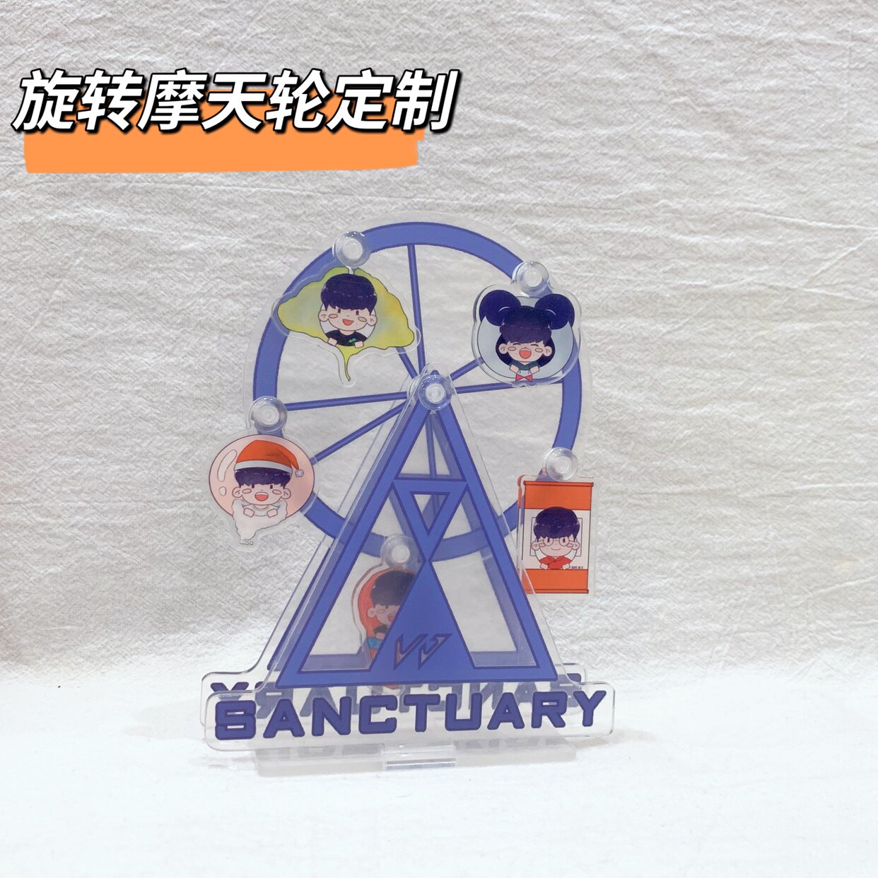 Acrylic Skyscraper Swivel Standing Signs Shake stars around the same people Key buttons Pendant Pendulum with custom set-to-do