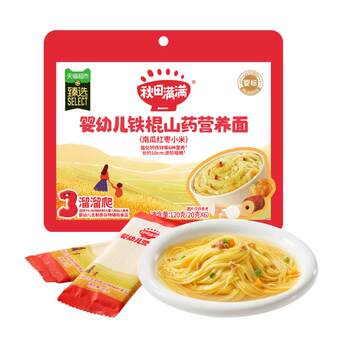 Akita manman baby noodles with simple ingredients 120g