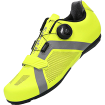 Santic Cycling non-locking shoes Cycling leisure road non-locking shoes Cycling shoes Apollo 2 0