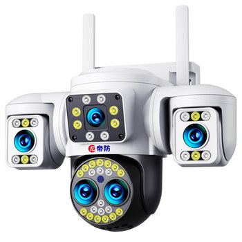 Emperor defense camera wireless mobile phone remote monitor home outdoor hd night vision 360 degree no blind angle photography