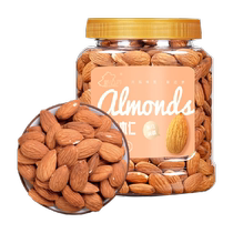 New Frontier Original Almond Kernels 400g Large Almond Kernel Slices Nut Snacks Dried Fruit Special New Year Products for Pregnant Women