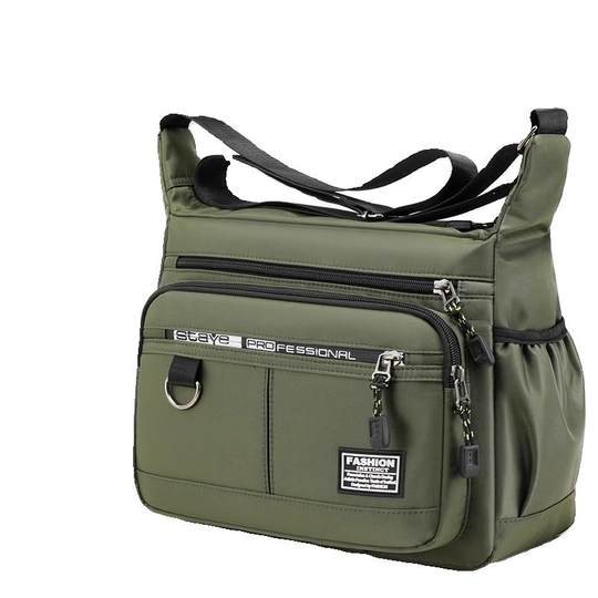 牛津纺男包单肩包男士背包包商务休闲大容量防水斜挎轻便外出结实