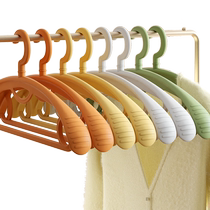 Jia Gang Hand No Marks Hanger Clothes Hang Non-lapsus Clothes Rack Clotheshorse Clothes Hanger Home Hooks Sundry Hanger Clothes Hanger Clothes Support