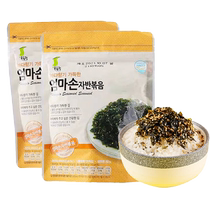 (Self-operated) Korean sesame bibimbap shredded seaweed childrens ready-to-eat shredded seaweed sushi ingredients rice balls and meat floss