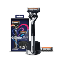 (Self-operated) Gillette Fengyin 5 Gravity Box Shaver Mens Manual Shaver Gift Box
