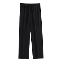 Ice silk pants mens summer thin high-end loose straight casual pants drape cool wide-leg floor-length trousers for men