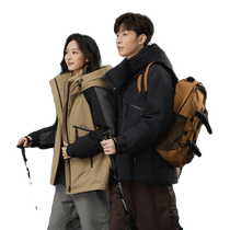 (New Mountain Series) Duck Down Outdoor Mountaineering Down Jacket for Men and Women 2024 Autumn and Winter New Duck Down Jacket