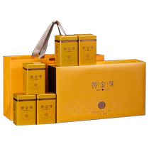 Tea Eruncle 2024 Zhengzong Golden Sprouts Gold Leaf New Tea Anji White Tea Bright Front Special Class Superior Gift Box Dress