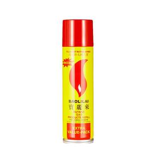 Fire and windproof gas advanced butane