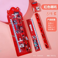 Красный комплект, 5 шт