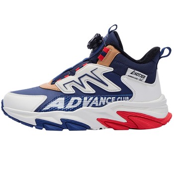 361 degree children's sports winter cotton shoes for middle and large children