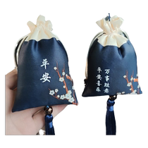 Car activated carbon bag deodorizing carbon bag new car formaldehyde-removing charcoal bag car interior decoration pendant carbon bag