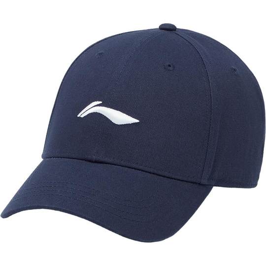 Li Ning Men and Women's Baseball Cap Sports Hat
