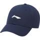 Li Ning Men and Women's Baseball Cap Sports Hat
