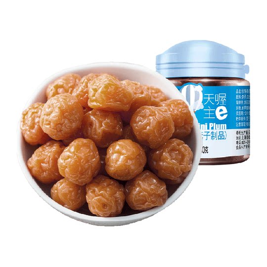 Tianwu candied pearl plums