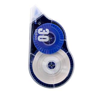 Correction tape for students. Large capacity and affordable. 30 correction tapes.