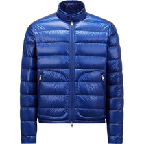 (Interest-free for 24 issues) Moncler’s new Acorus lightweight short men’s down jacket