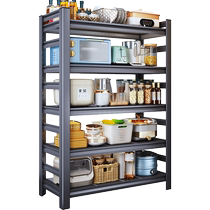 Handsome layer of high adjustable kitchen shelving with floor multilayer accommodating rack microwave oven Multi-functional shelves