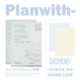 [100 страниц для защиты глаз] A5-горизонтальная линия*2