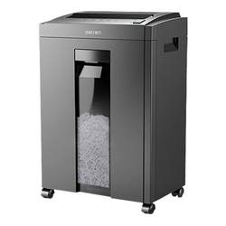 Deli shredder office-specific electric household shredder paper document granular high-power large-capacity commercial desktop large shredder 6-level confidential disc card crusher