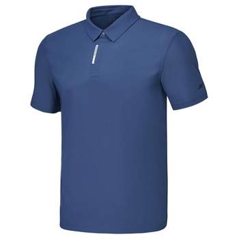 Skechers men's sun protection cool polo shirt