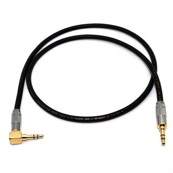 Professional audiophile grade aux car audio cable