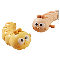 Childrens Day Gift Puzzle Caterpillar Clockwork Toy Childrens Moving and Running Small Animals for Boys and Girls 1