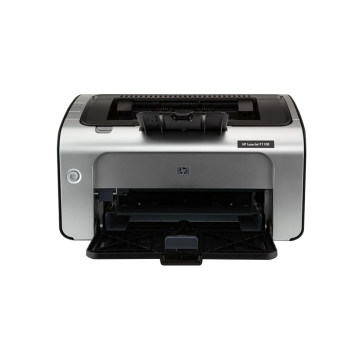 Hp small household laser printer is durable and durable