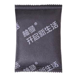 Activated carbon bag removes formaldehyde new house decoration household bamboo charcoal bag wardrobe removes carbon bag strong type adsorption to odor
