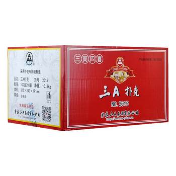 Three tubes of four-happiness playing cards without 3467 big and small kings whole box hunan 3a tubes of houpu ke playing cards 2015 Three tubes of four-happiness playing cards without 3467 big and small kings whole box hunan 3a tubes of houpu ke playing cards 2015