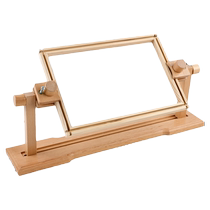 Embroidery desktop embroidery stand desktop professional cross stitch Su embroidery method embroidery household square embroidery stretcher tool adjustable