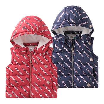 Children's casual down vest rabi down vest