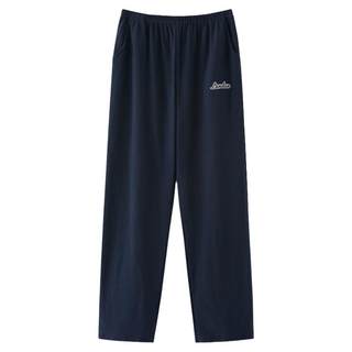 Langsha pure cotton casual loose plus size men's pajamas