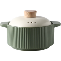 Kawashimaya high-looking casserole stew pot casserole soup pot for household gas stoves special high-temperature ceramic soup pot