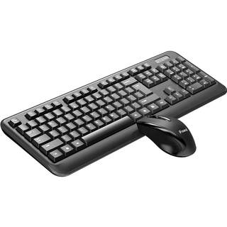Founder Wireless Keyboard Mouse Set Mute Desktop Laptop TV Waterproof Office Key Mouse Mouse Pad