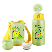 Fuguang childrens thermos cup with straw 316 stainless steel cute student water cup kindergarten large capacity thermos kettle