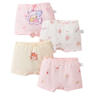 Urban beauty girls underwear children's cotton boxer briefs